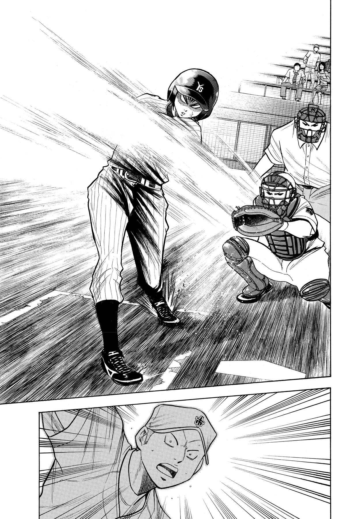 Read Ace of the Diamond Manga Online