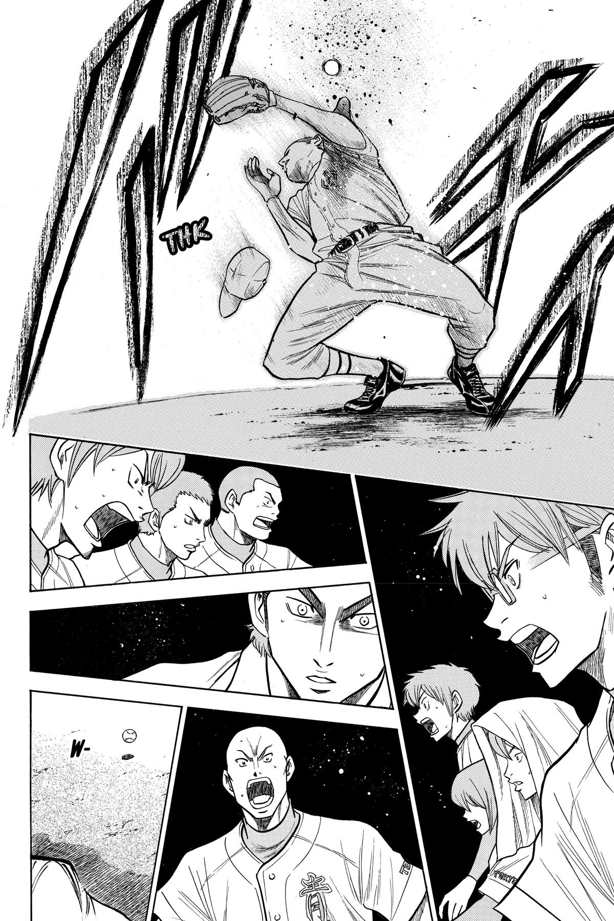 Read Ace of the Diamond Manga Online