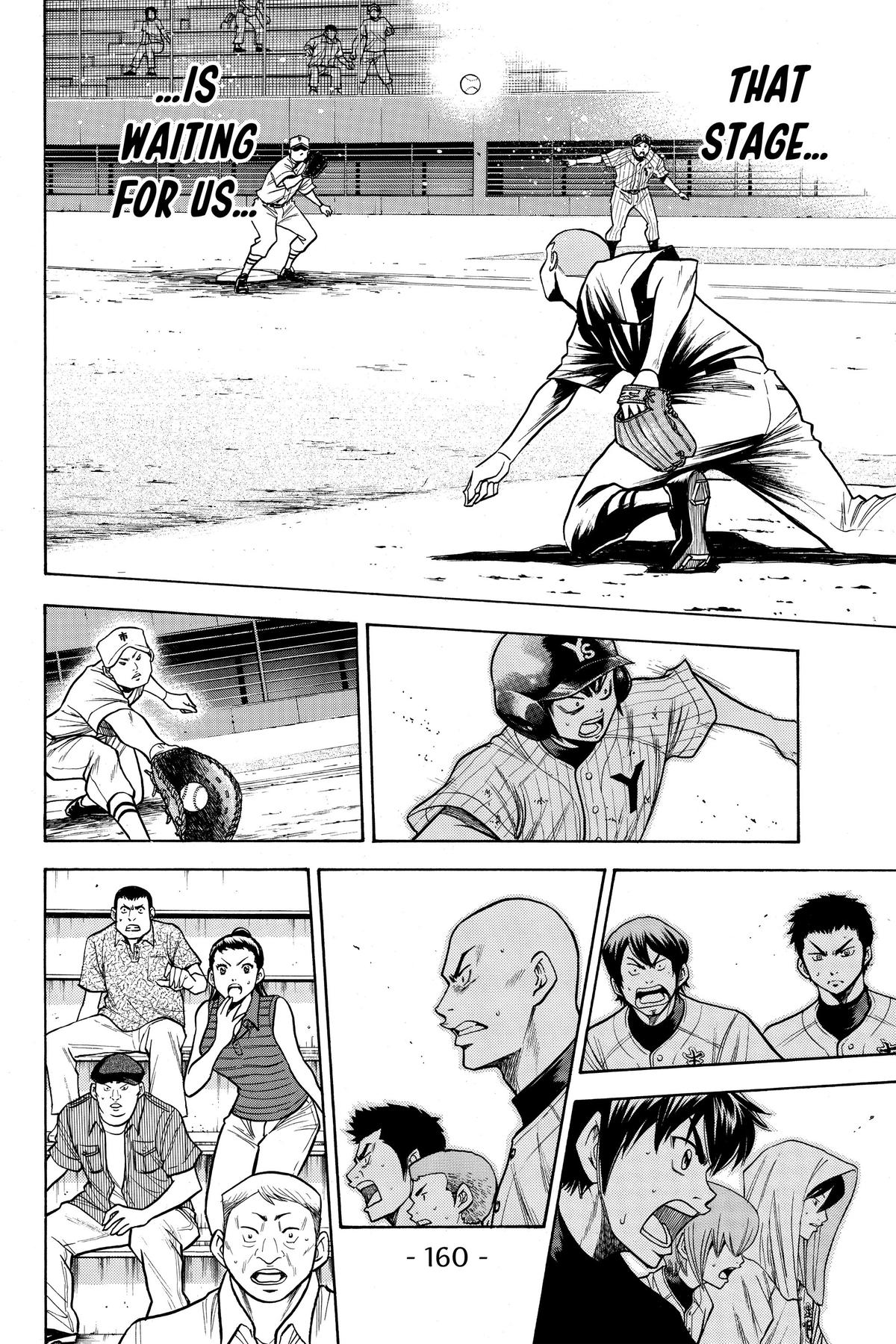 Read Ace of the Diamond Manga Online