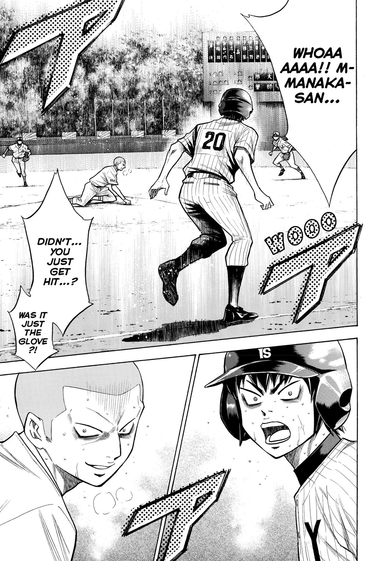 Read Ace of the Diamond Manga Online