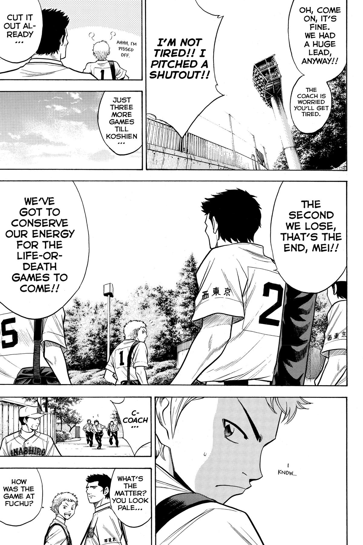 Read Ace of the Diamond Manga Online