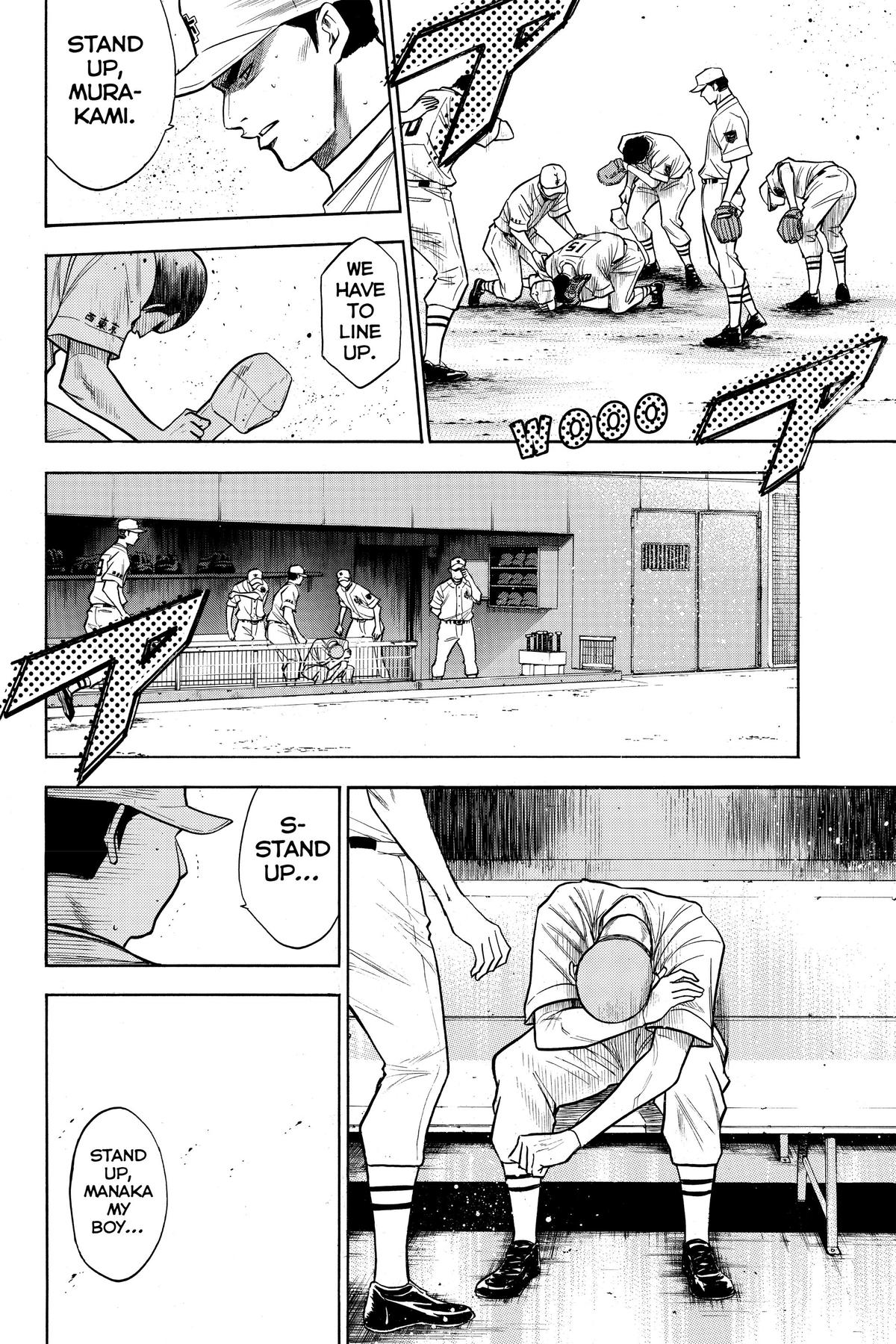 Read Ace of the Diamond Manga Online