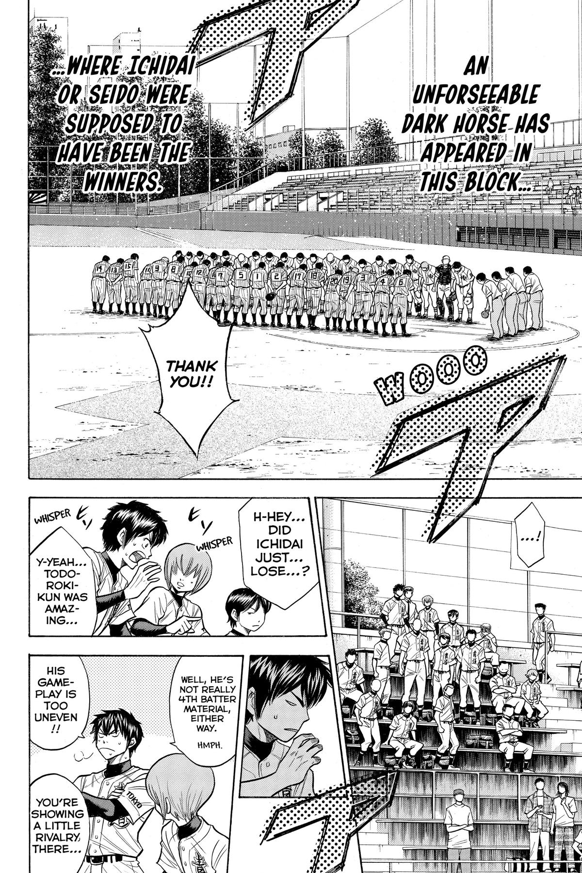 Read Ace of the Diamond Manga Online