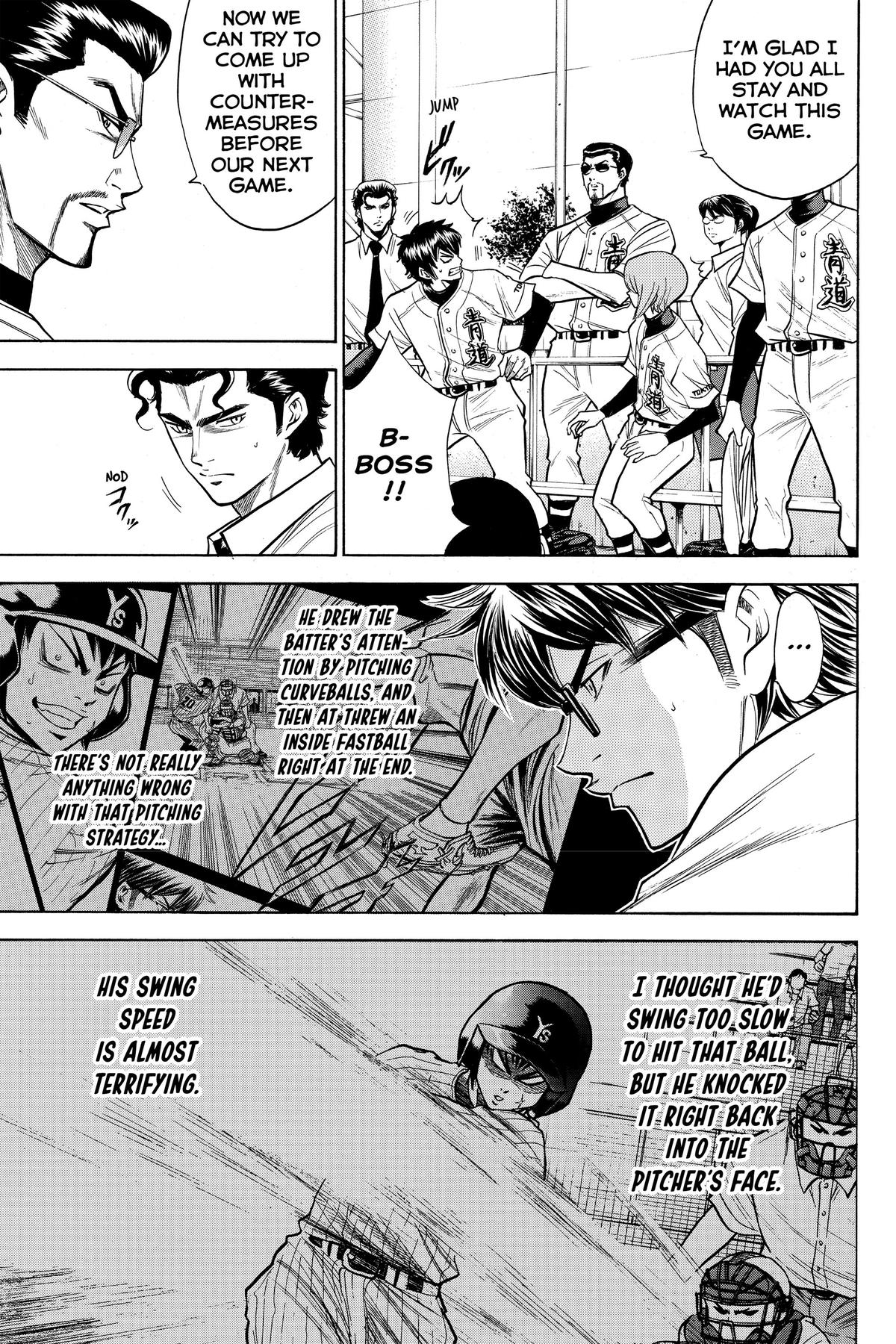 Read Ace of the Diamond Manga Online