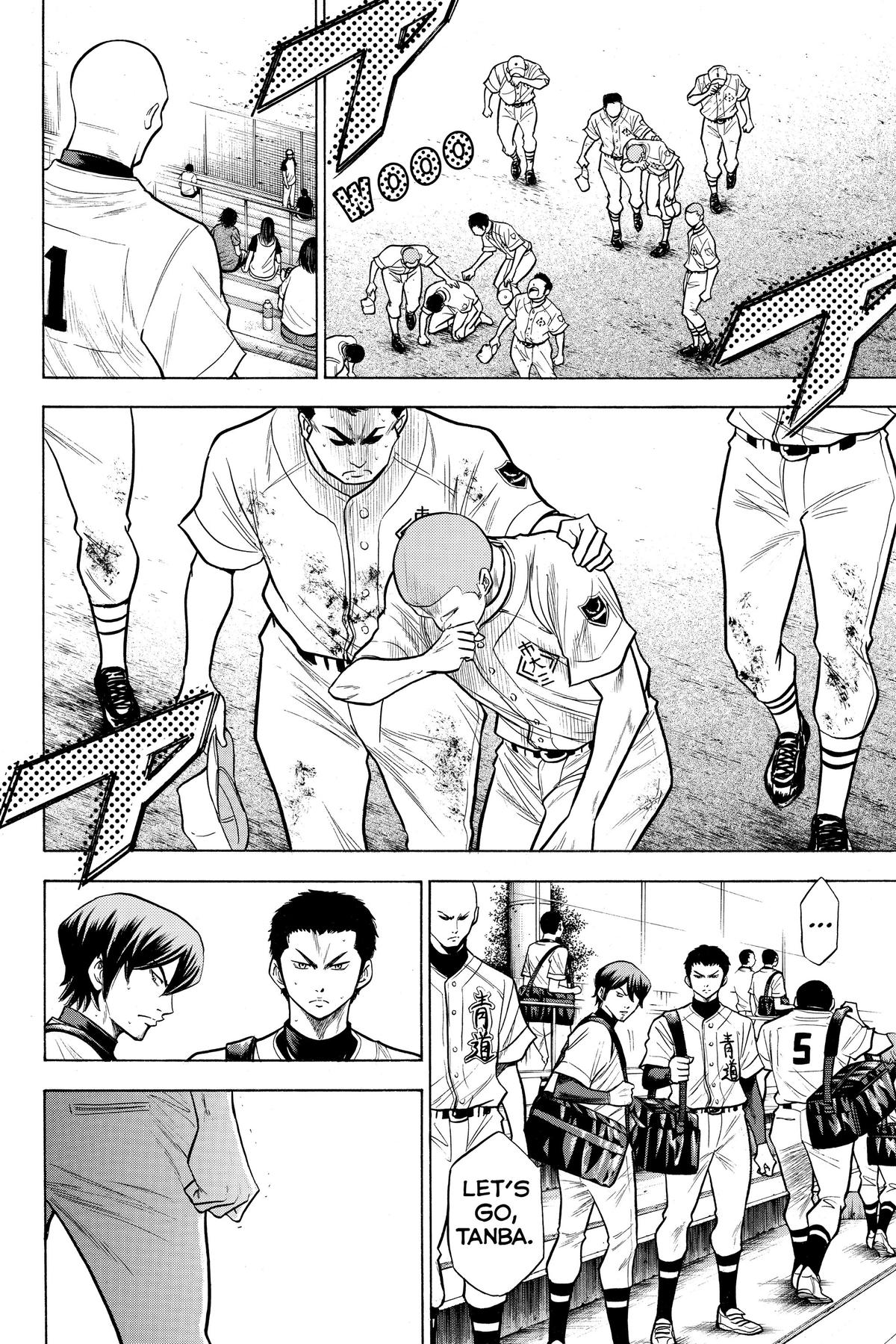 Read Ace of the Diamond Manga Online