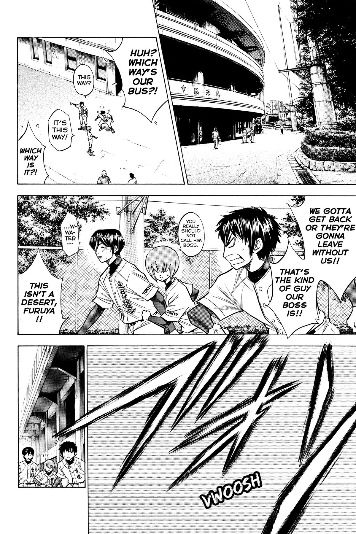 Read Ace of the Diamond Manga Online