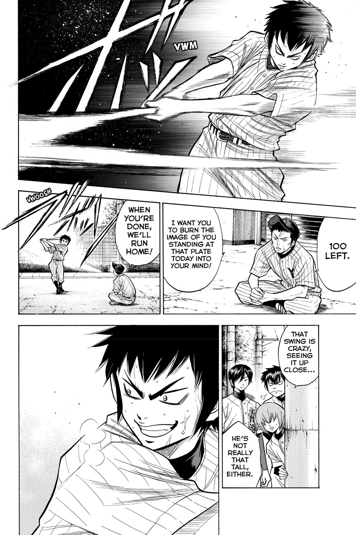 Read Ace of the Diamond Manga Online