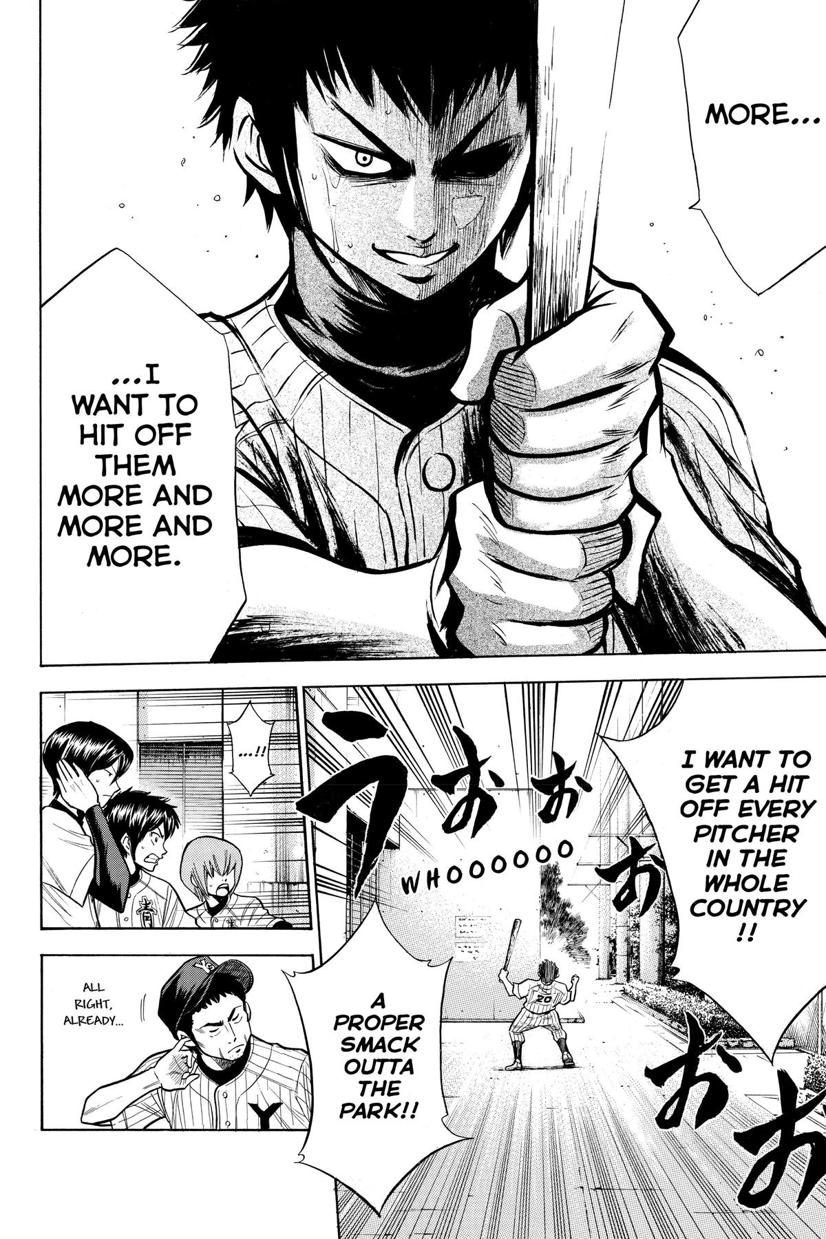 Read Ace of the Diamond Manga Online