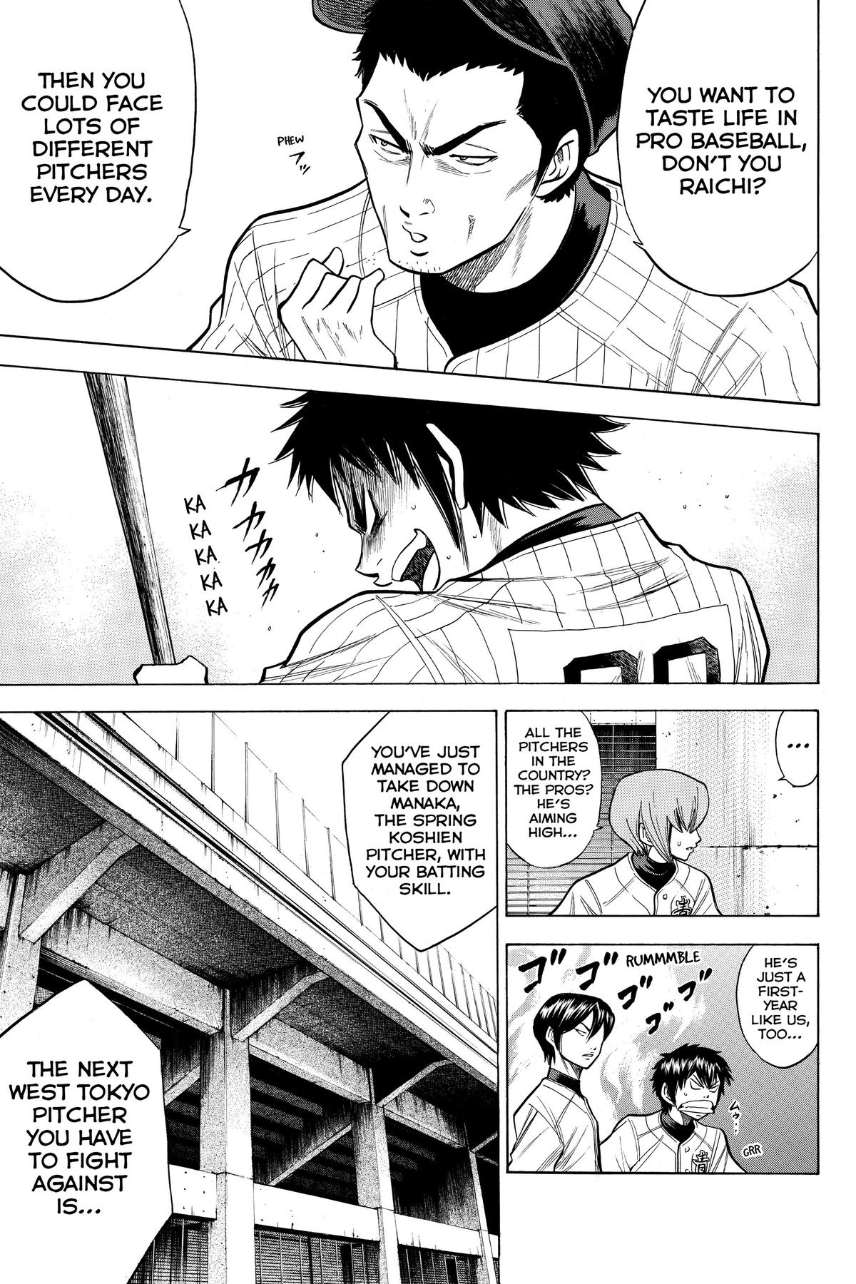 Read Ace of the Diamond Manga Online