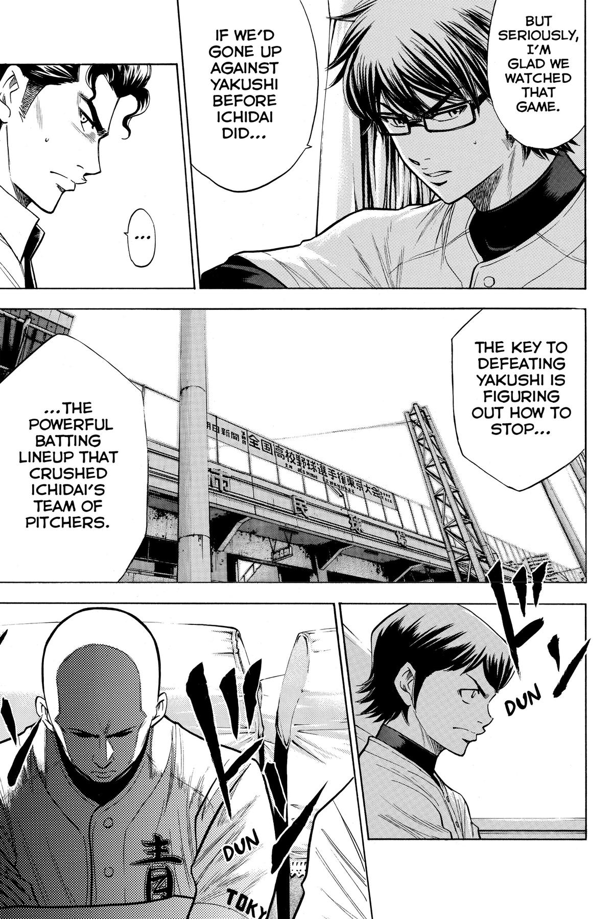 Read Ace of the Diamond Manga Online