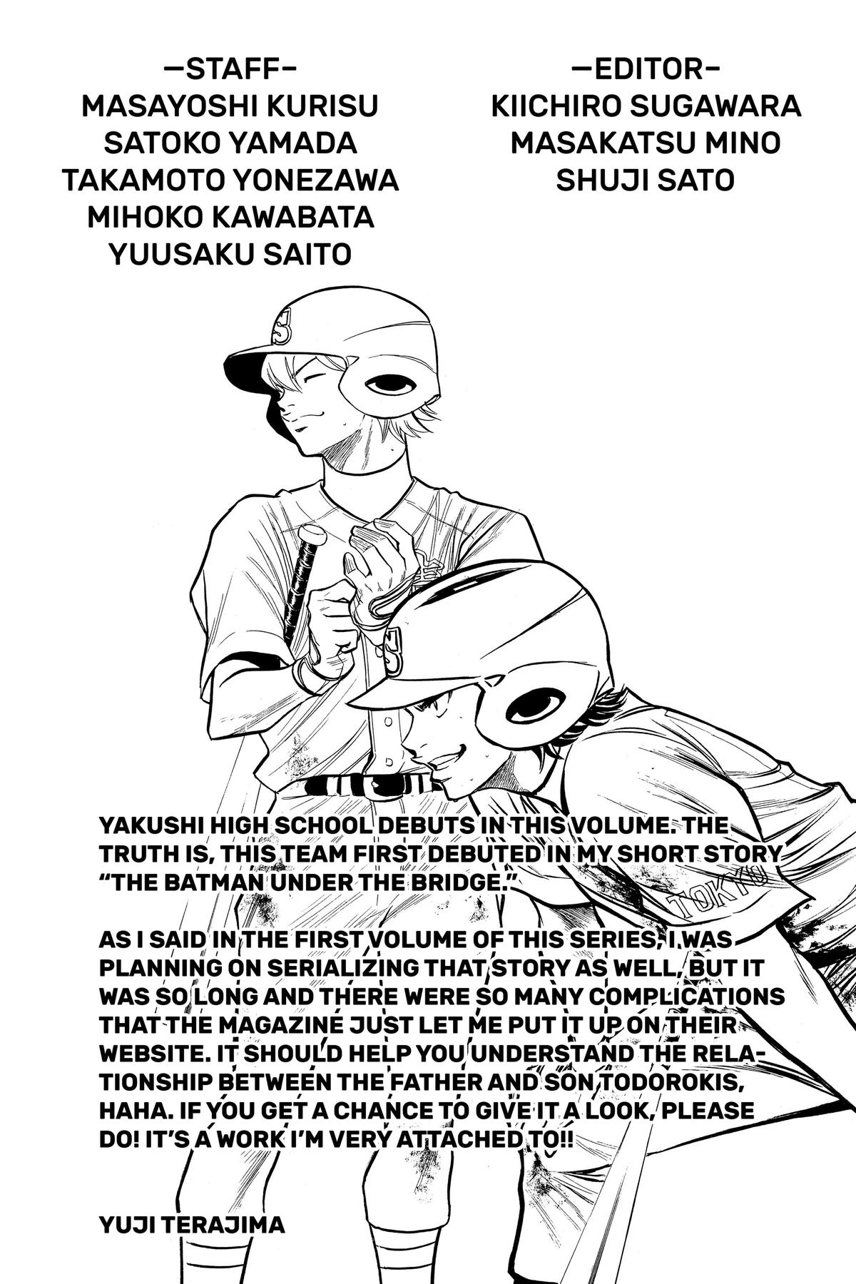 Read Ace of the Diamond Manga Online