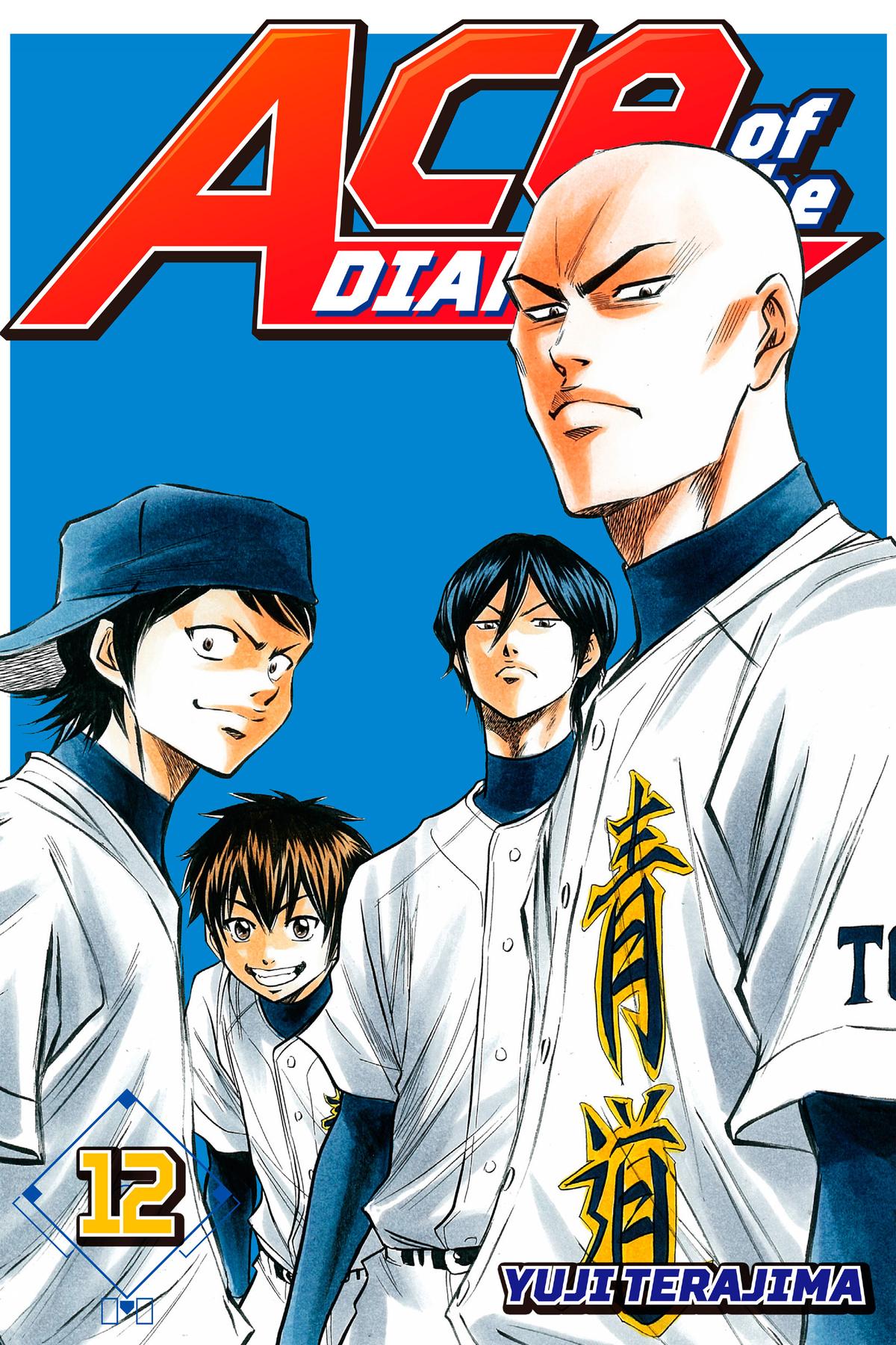 Read Ace of the Diamond Manga Online