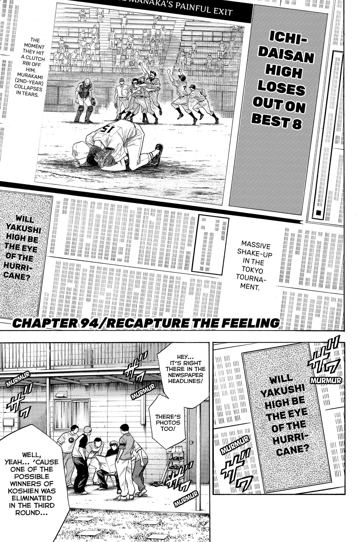 Read Ace of the Diamond Manga Online