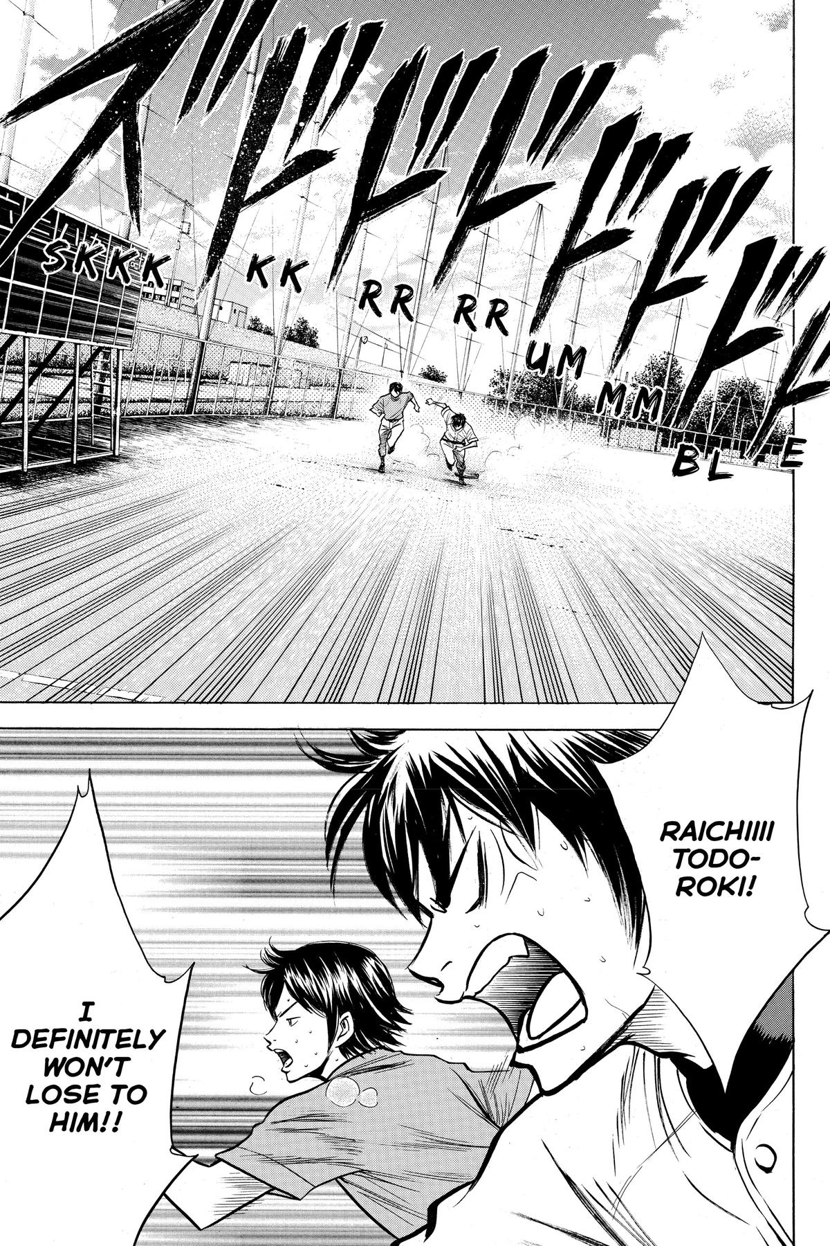 Read Ace of the Diamond Manga Online