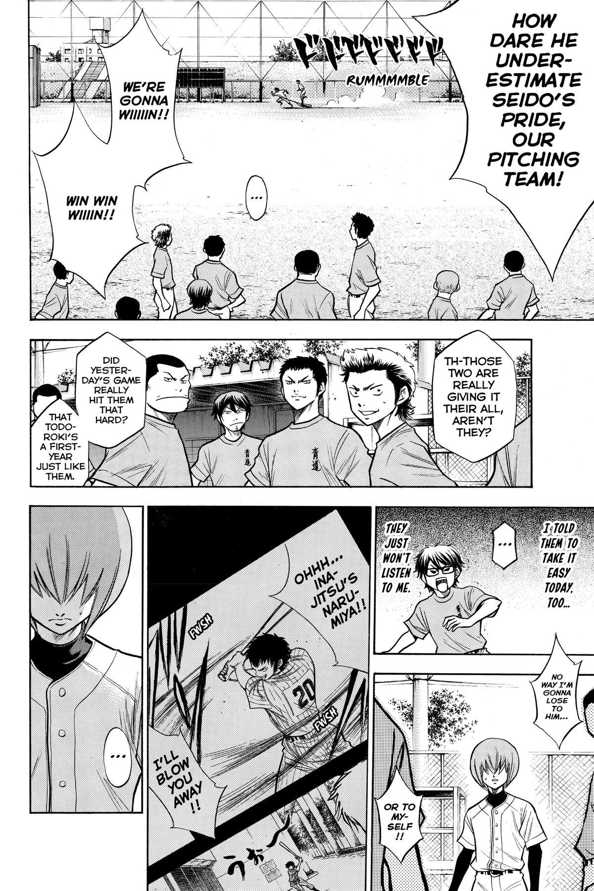 Read Ace of the Diamond Manga Online