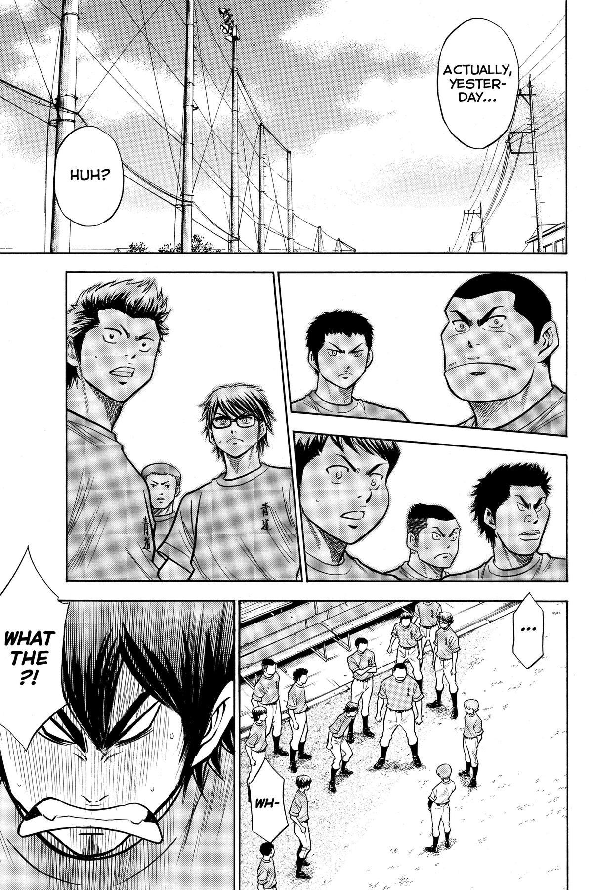 Read Ace of the Diamond Manga Online