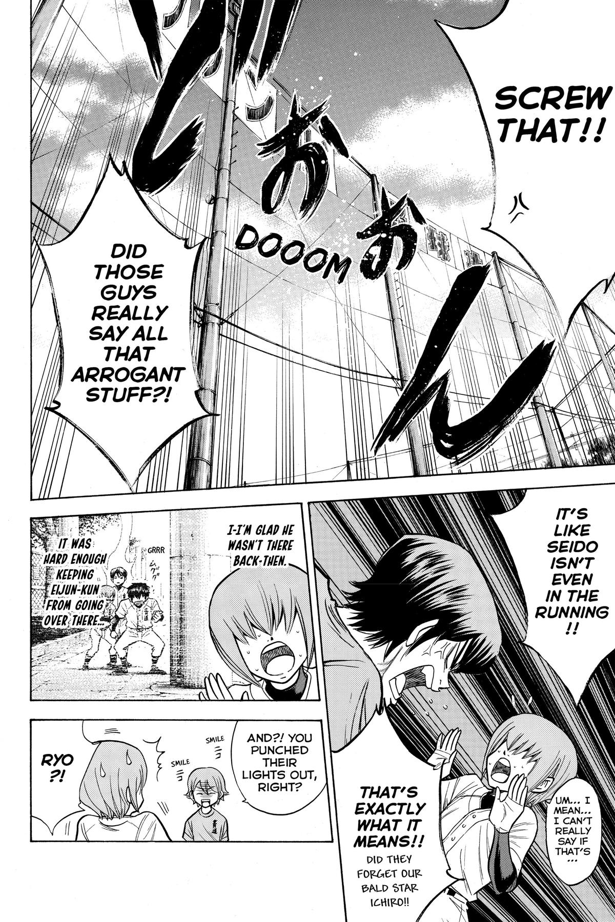 Read Ace of the Diamond Manga Online