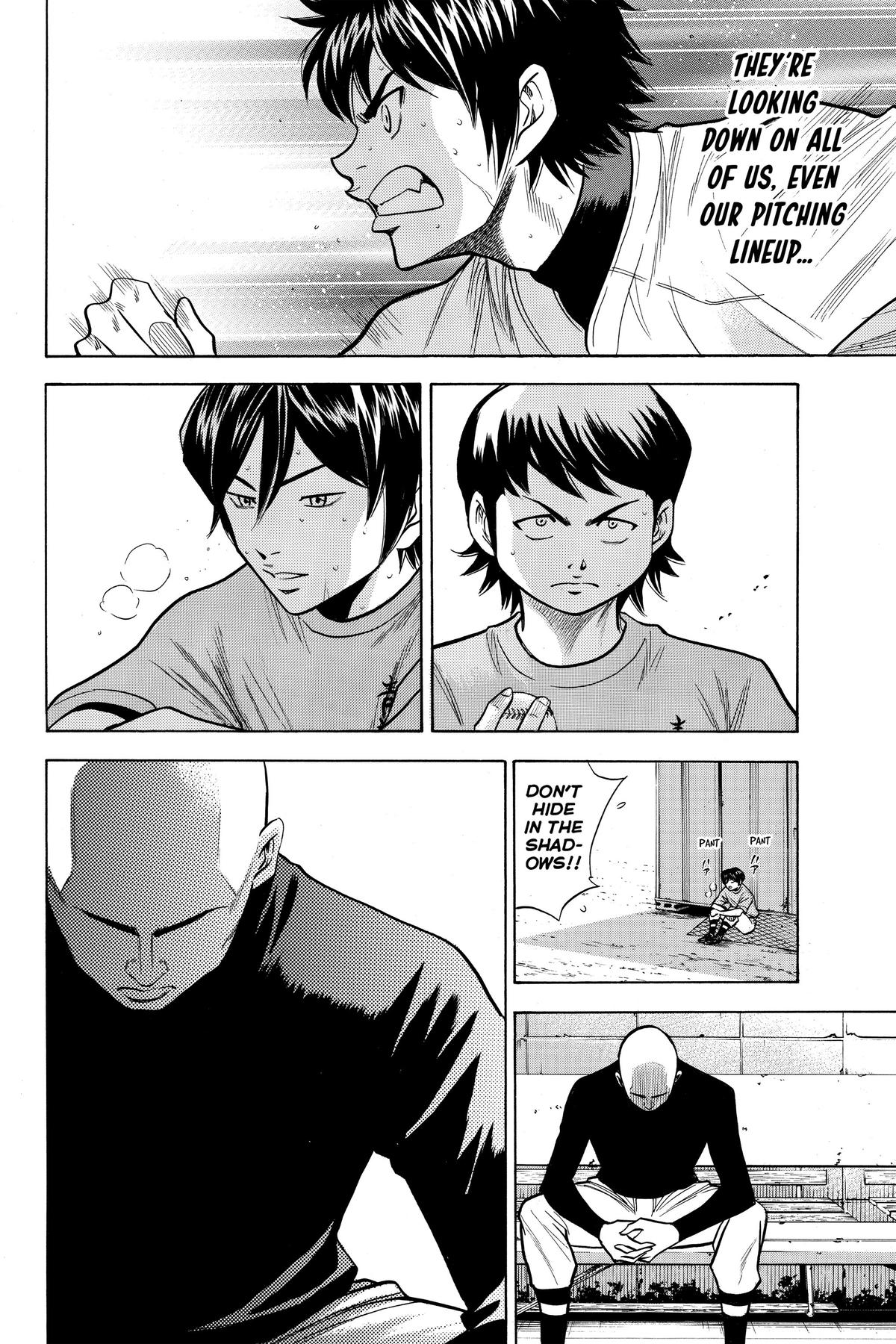 Read Ace of the Diamond Manga Online