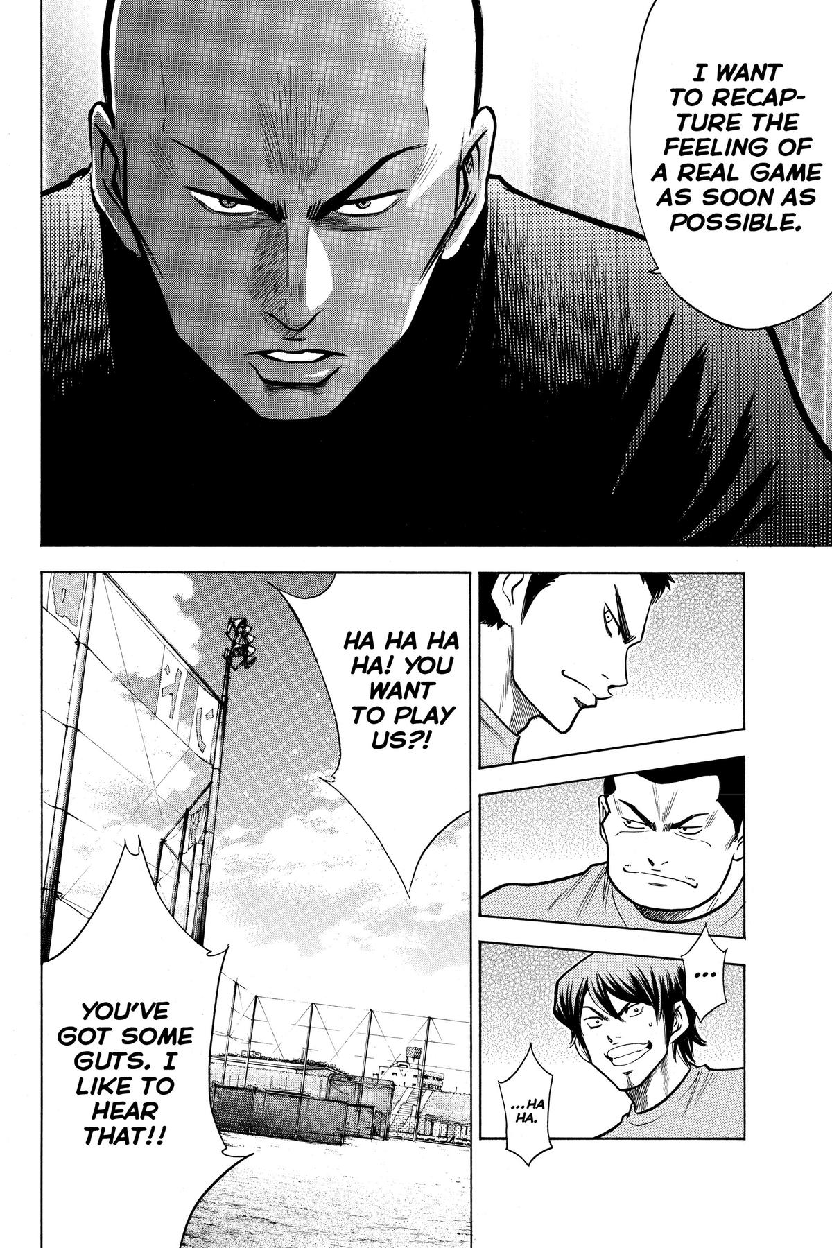 Read Ace of the Diamond Manga Online
