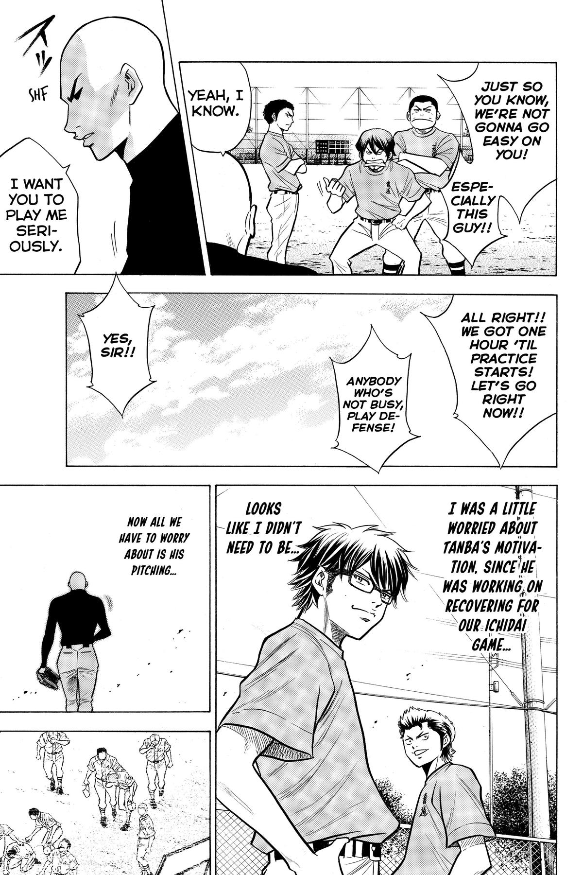 Read Ace of the Diamond Manga Online