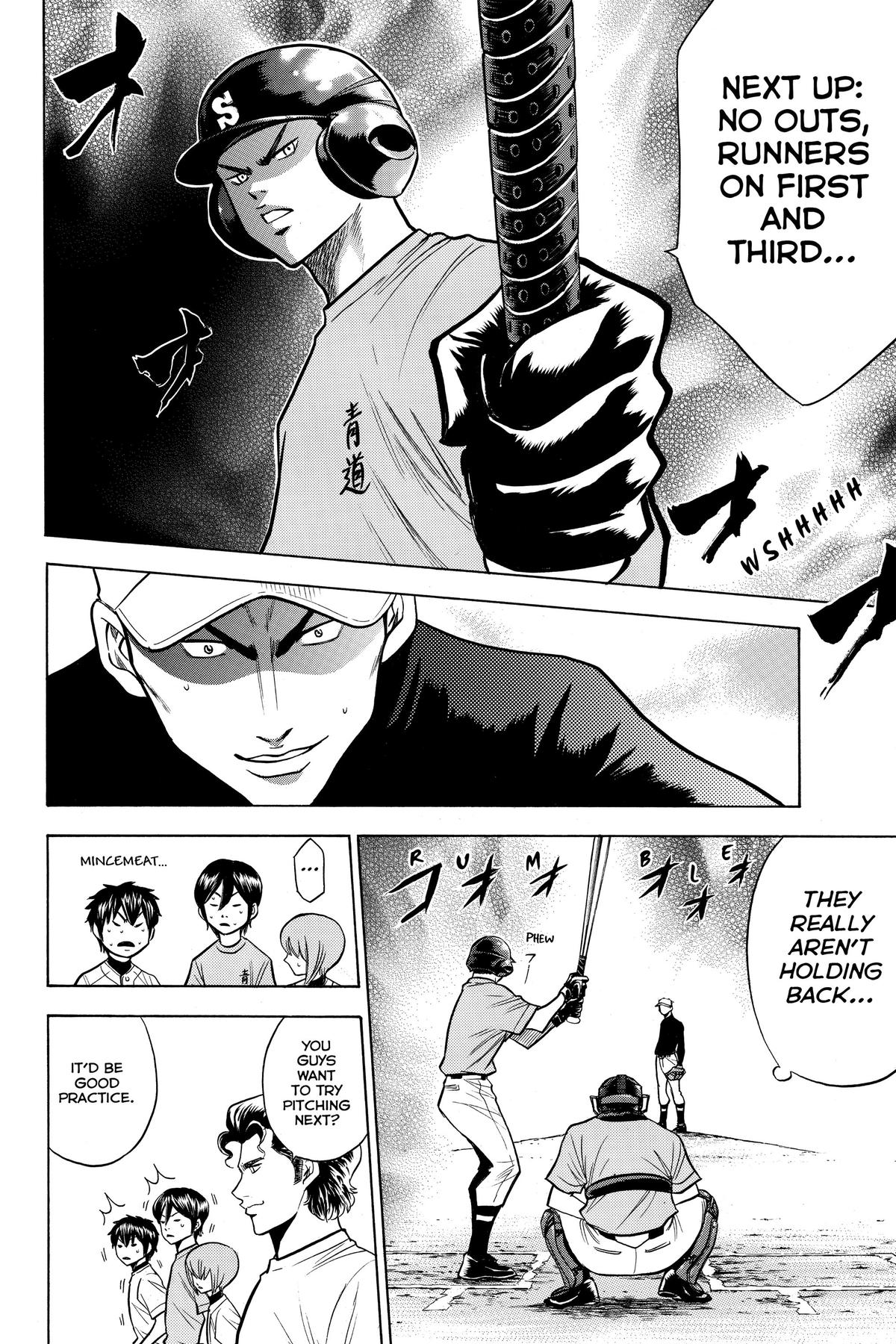 Read Ace of the Diamond Manga Online