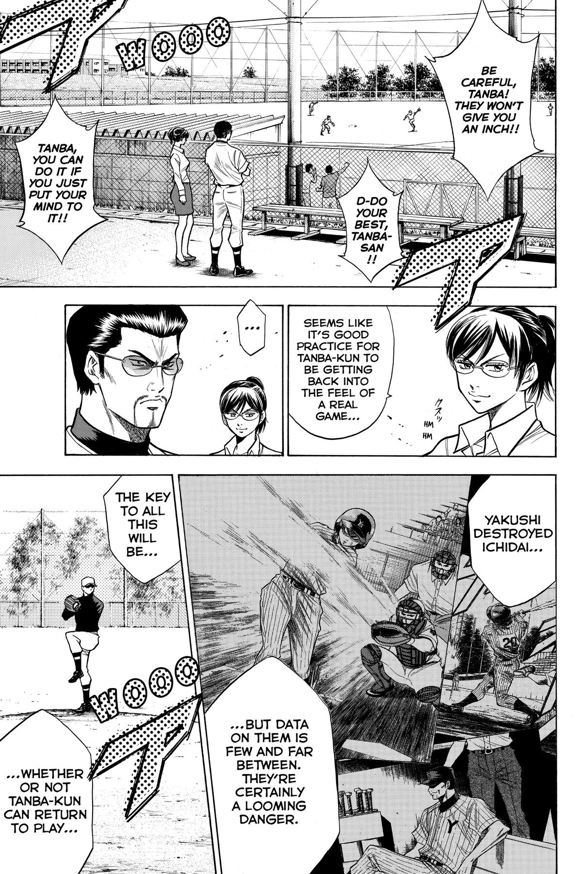 Read Ace of the Diamond Manga Online