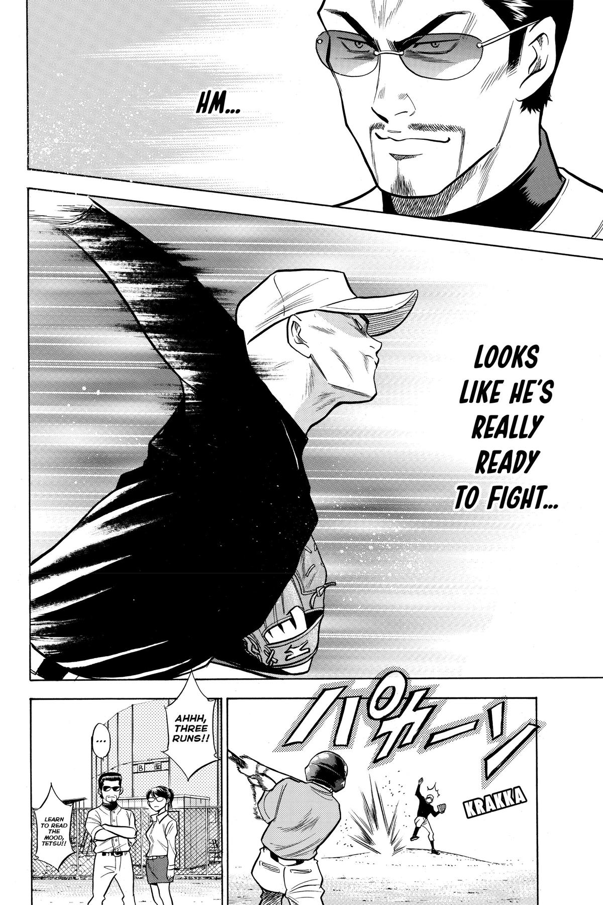 Read Ace of the Diamond Manga Online