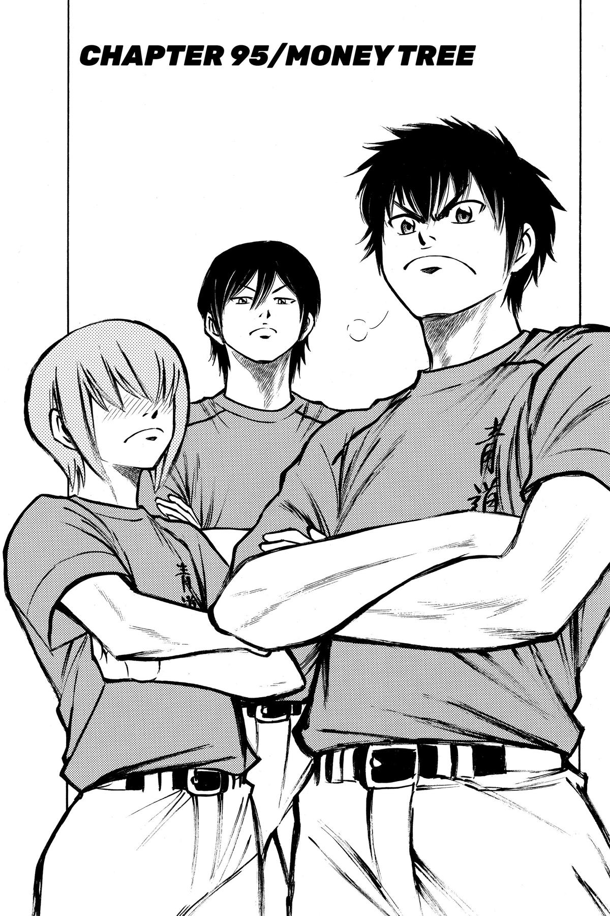 Read Ace of the Diamond Manga Online