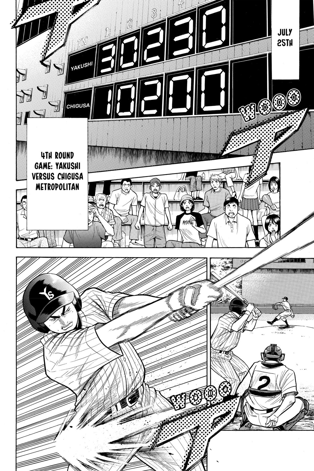 Read Ace of the Diamond Manga Online
