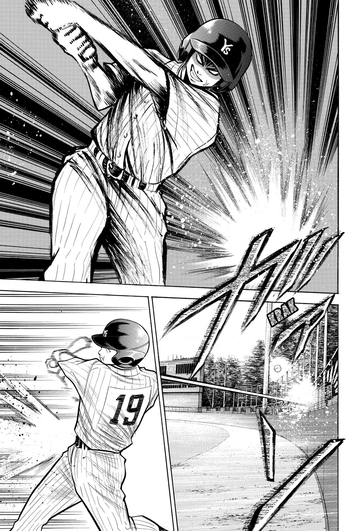 Read Ace of the Diamond Manga Online