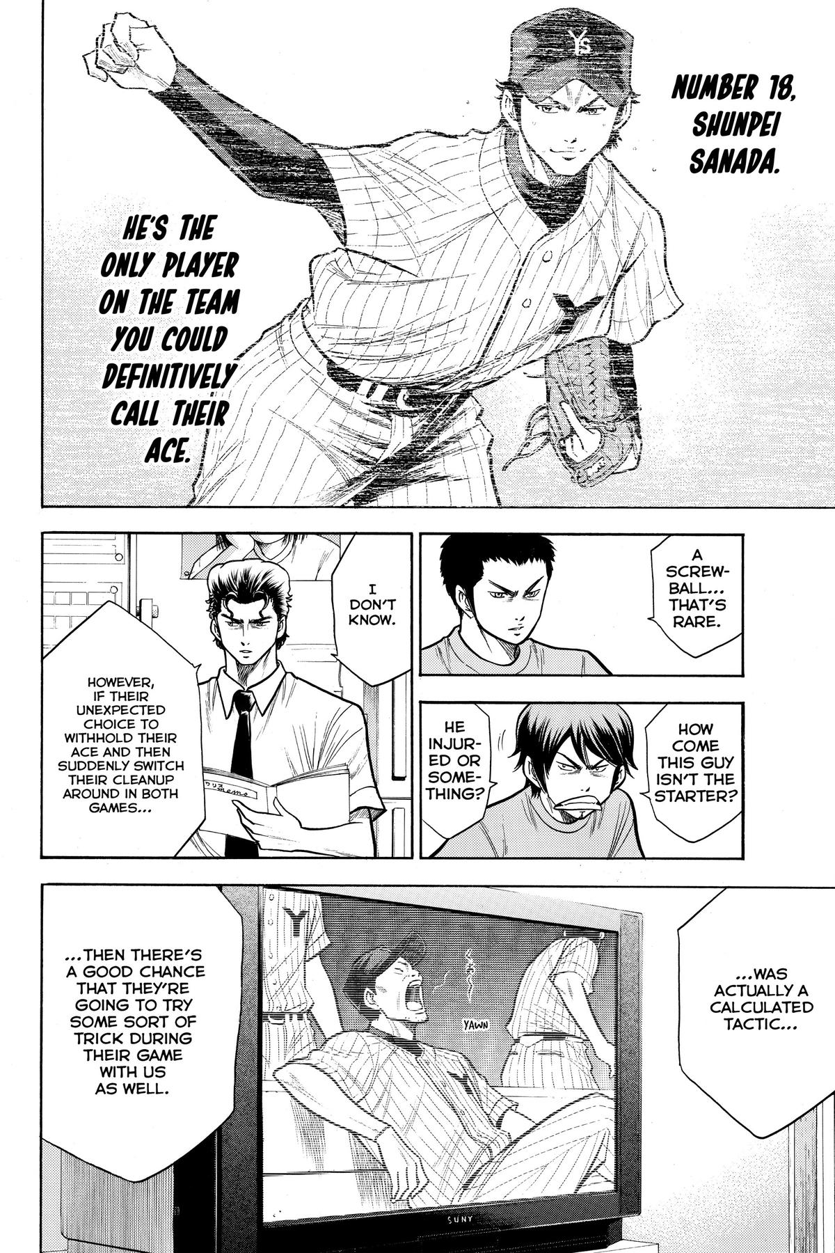 Read Ace of the Diamond Manga Online