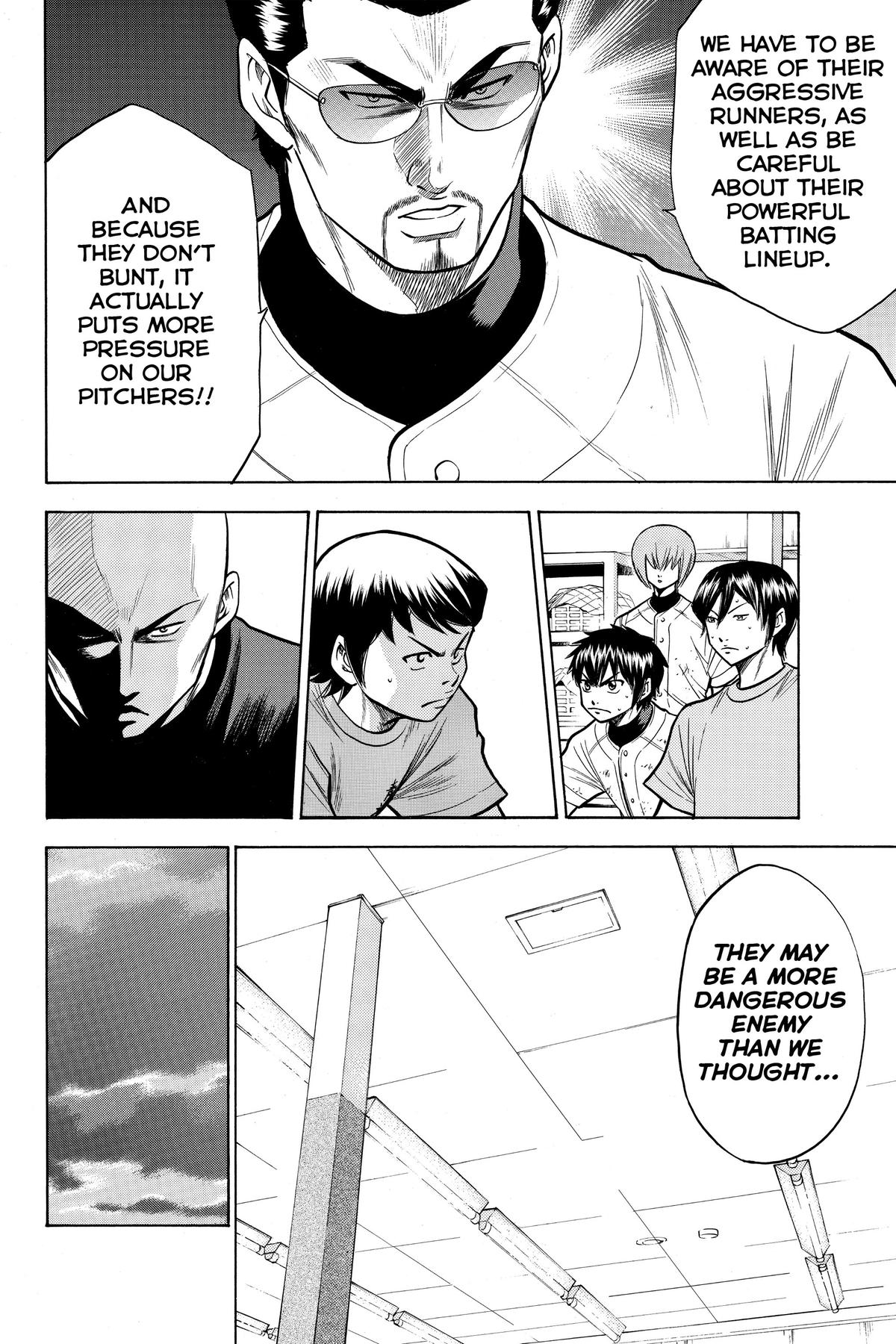 Read Ace of the Diamond Manga Online