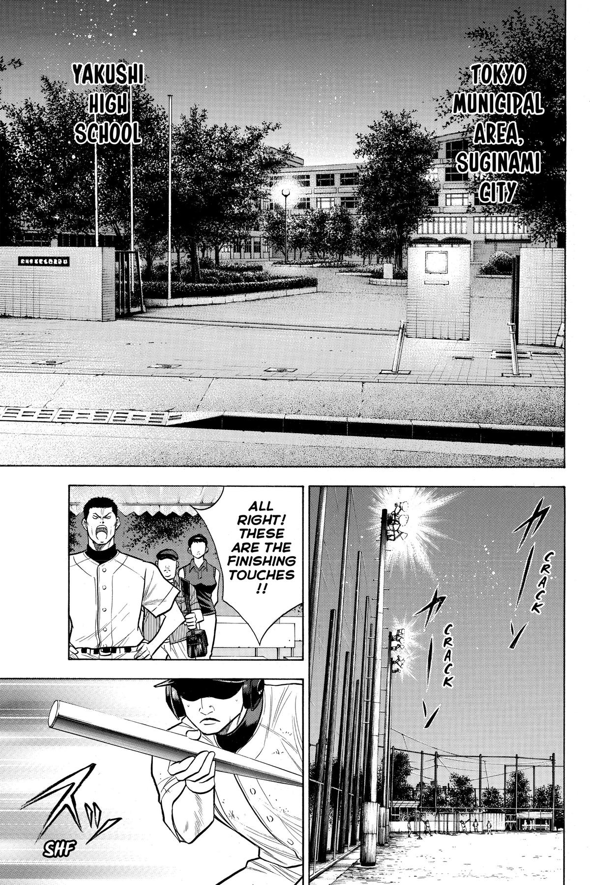 Read Ace of the Diamond Manga Online