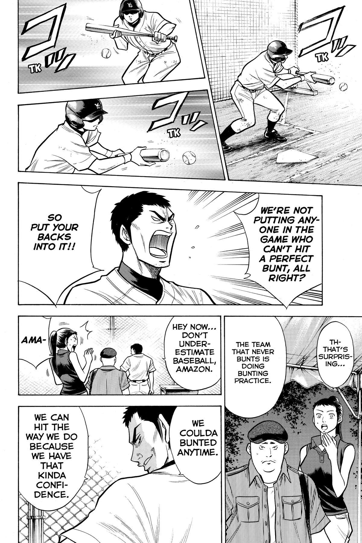 Read Ace of the Diamond Manga Online