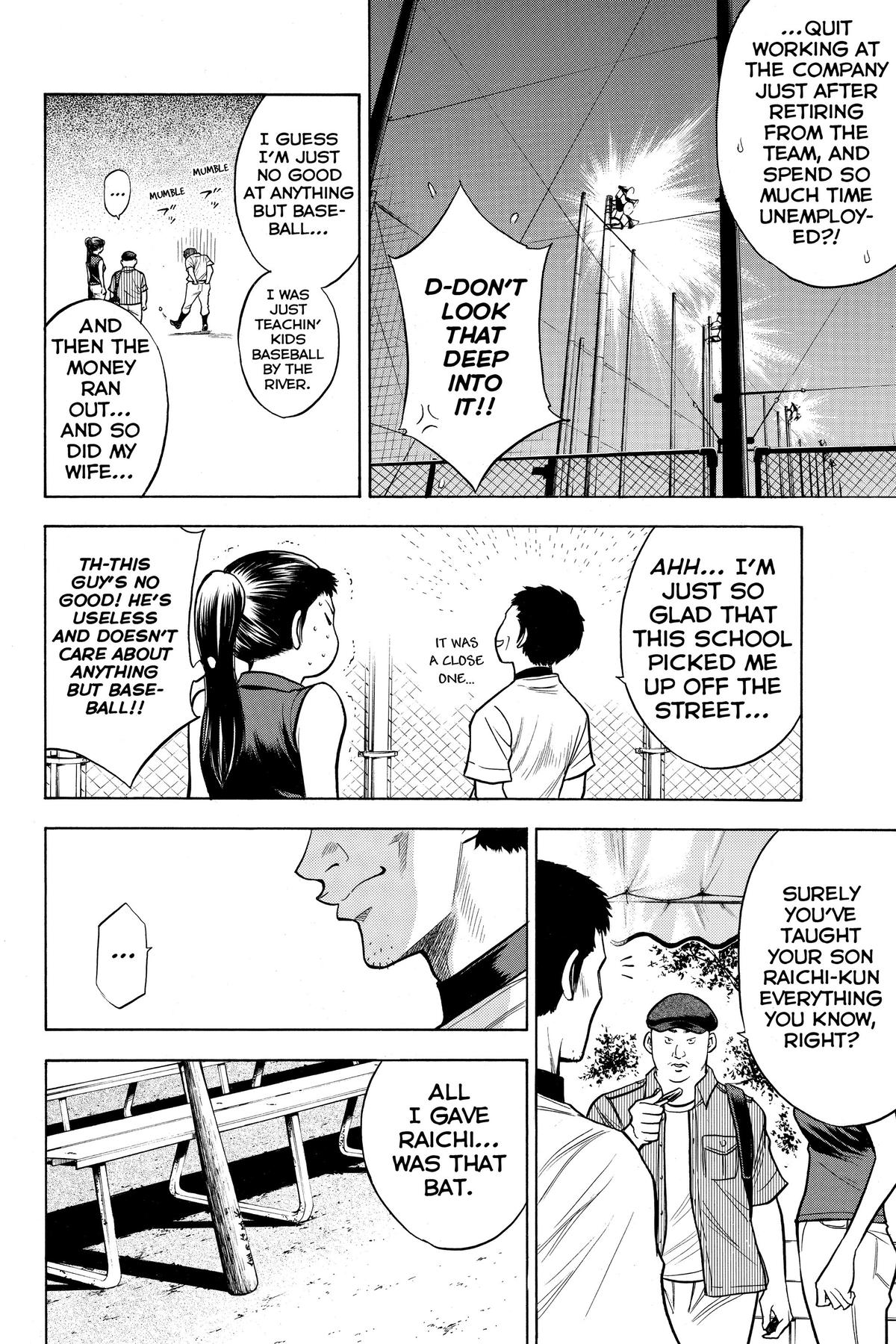 Read Ace of the Diamond Manga Online
