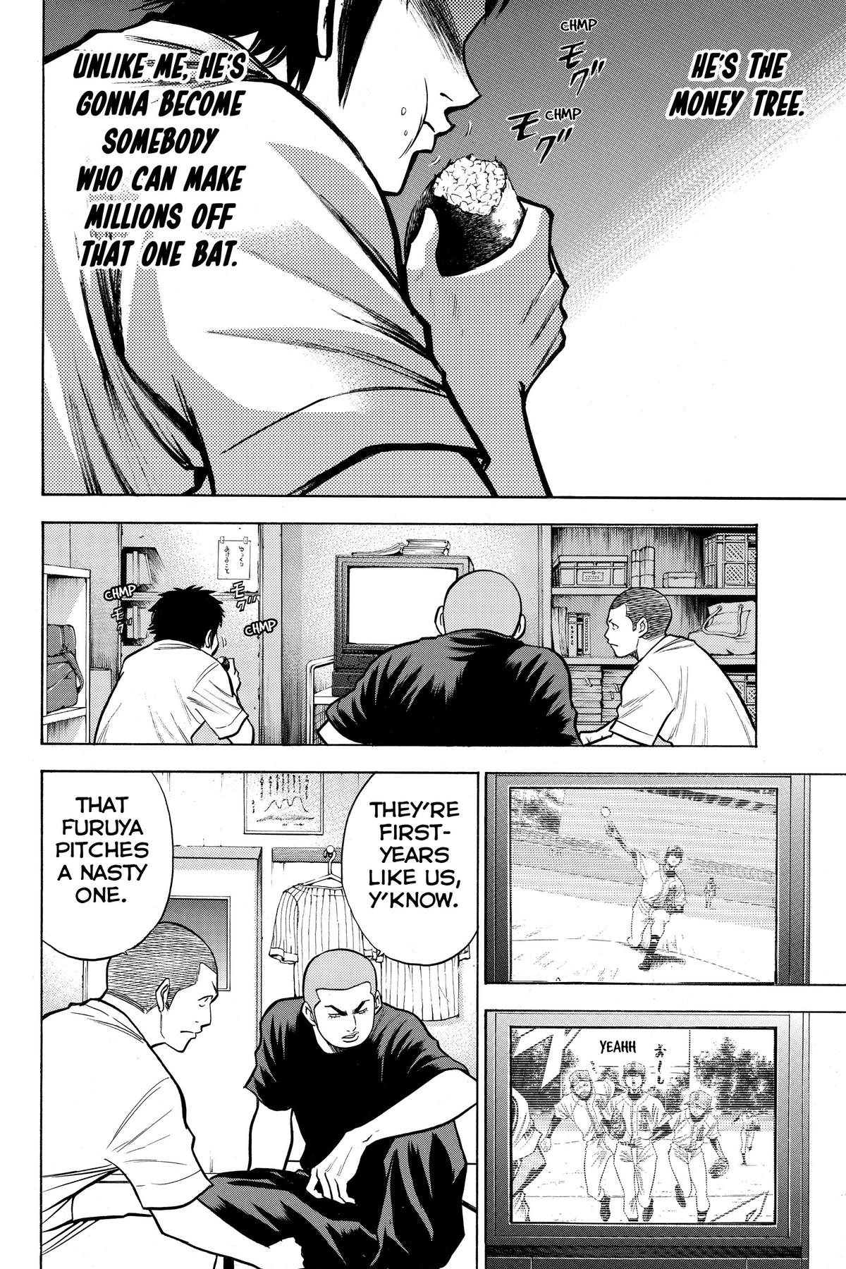 Read Ace of the Diamond Manga Online