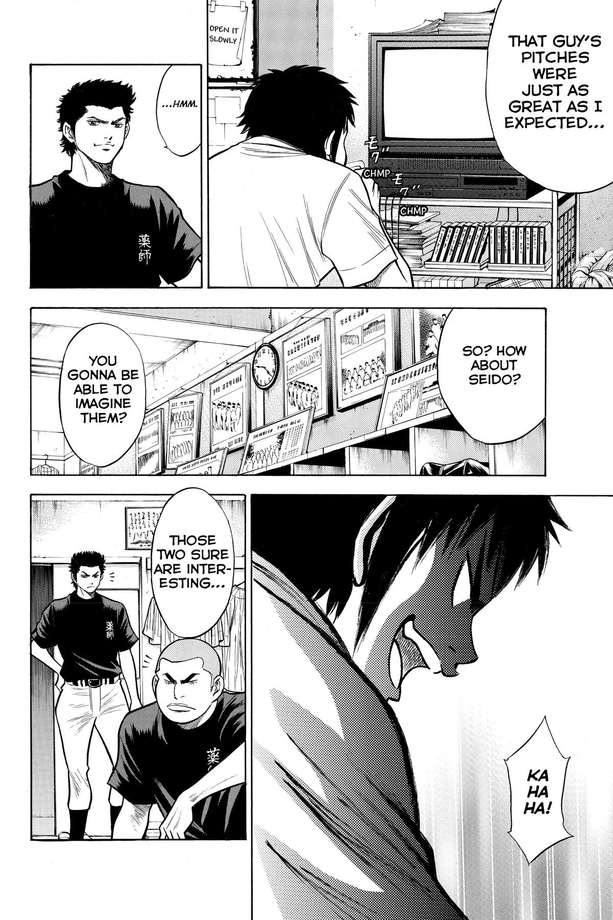 Read Ace of the Diamond Manga Online