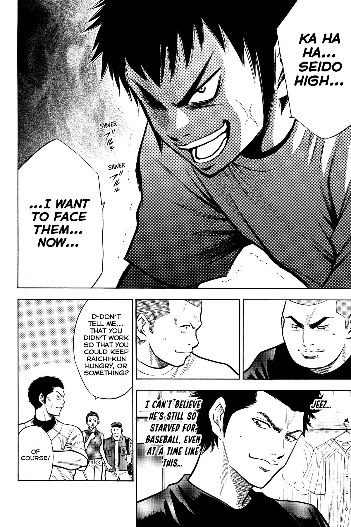 Read Ace of the Diamond Manga Online