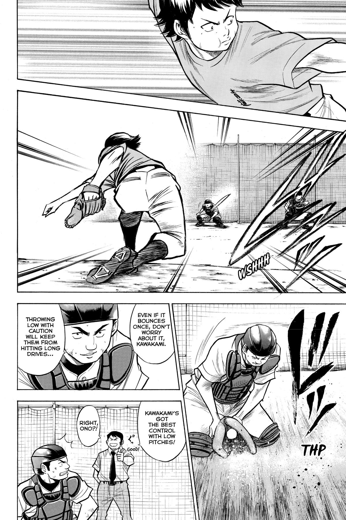 Read Ace of the Diamond Manga Online