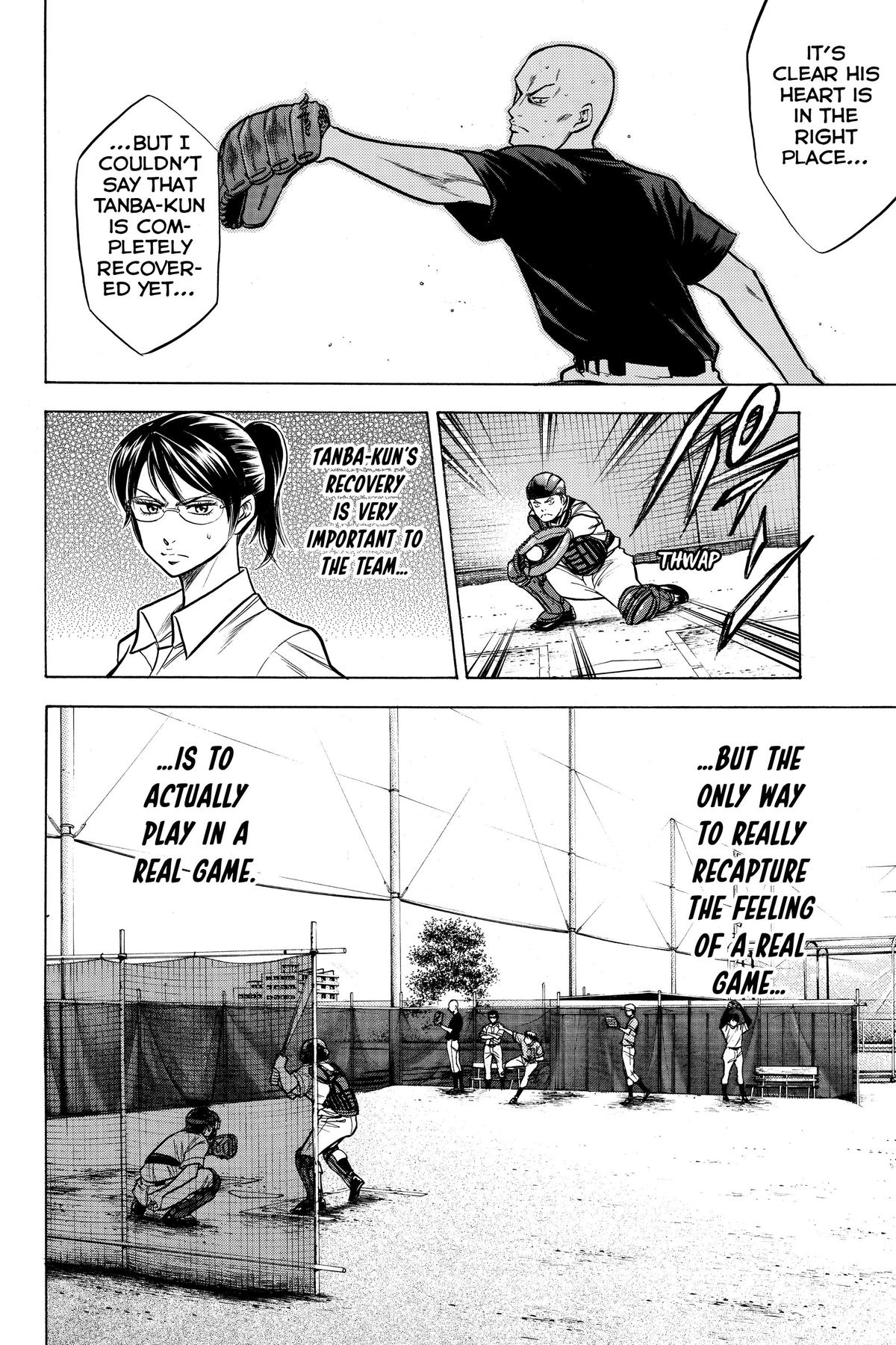 Read Ace of the Diamond Manga Online