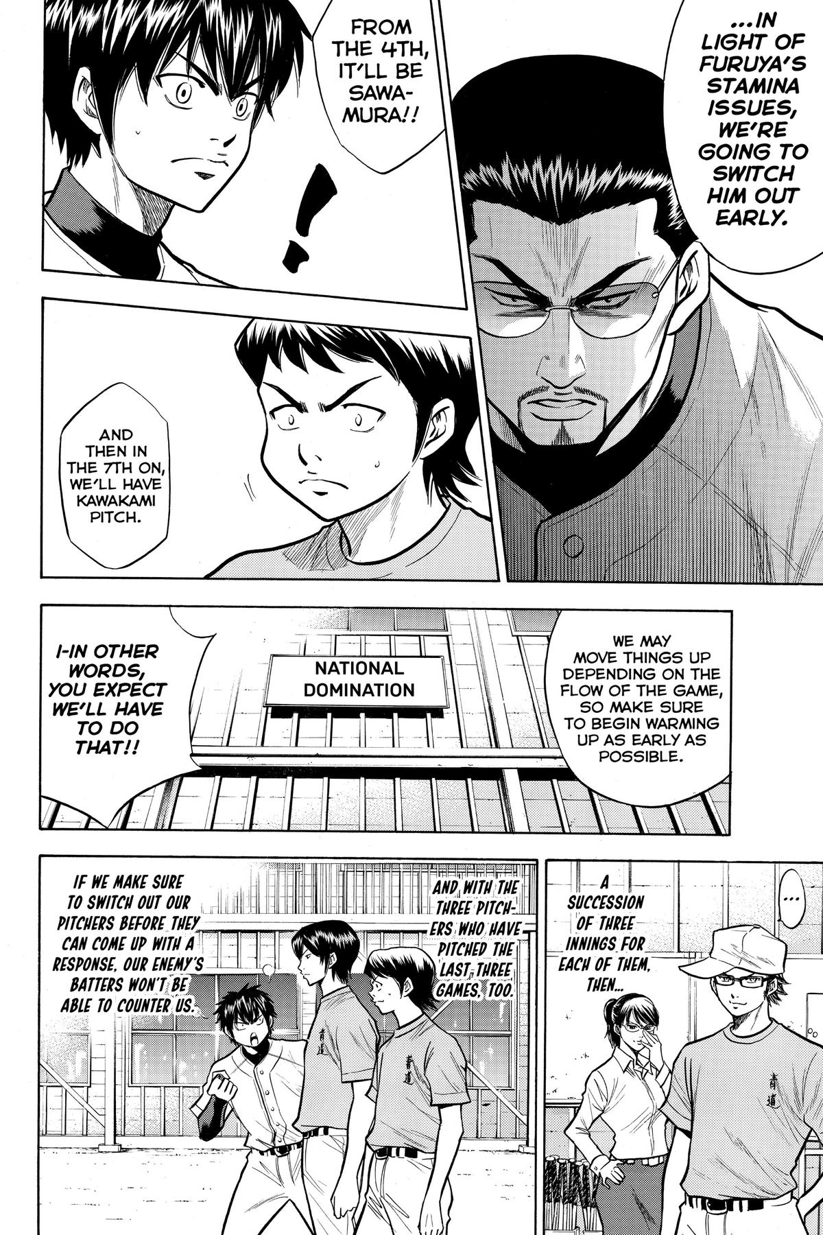 Read Ace of the Diamond Manga Online