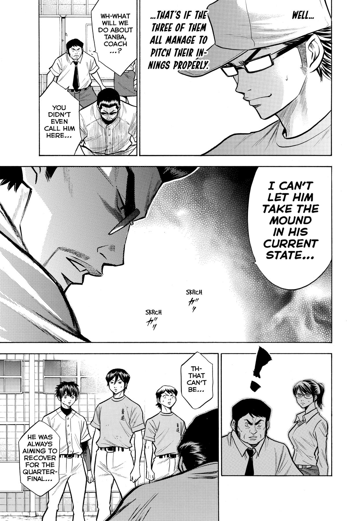Read Ace of the Diamond Manga Online