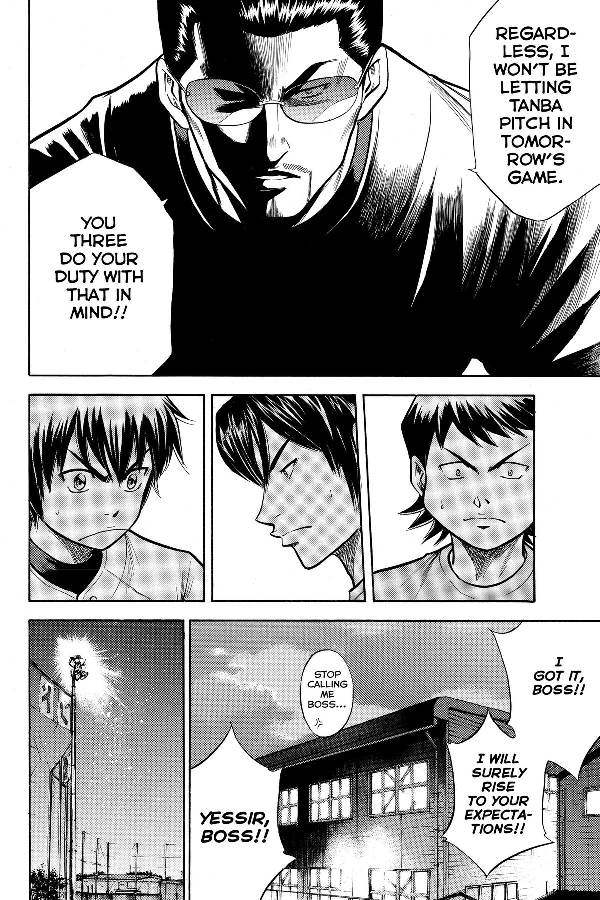 Read Ace of the Diamond Manga Online