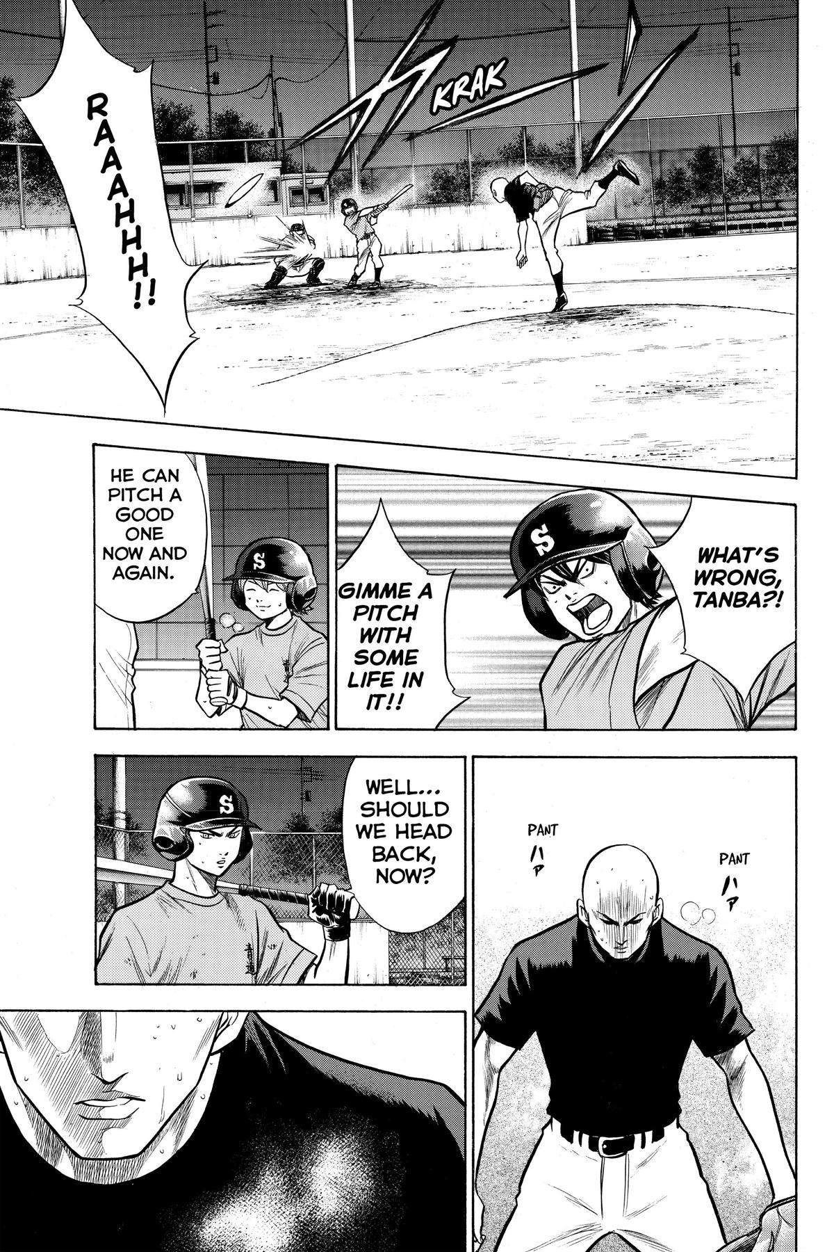 Read Ace of the Diamond Manga Online