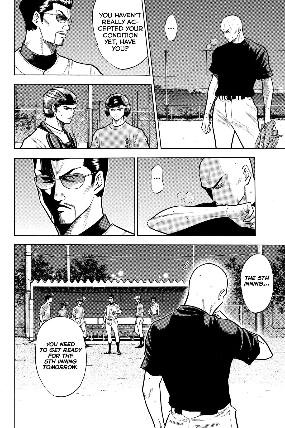 Read Ace of the Diamond Manga Online