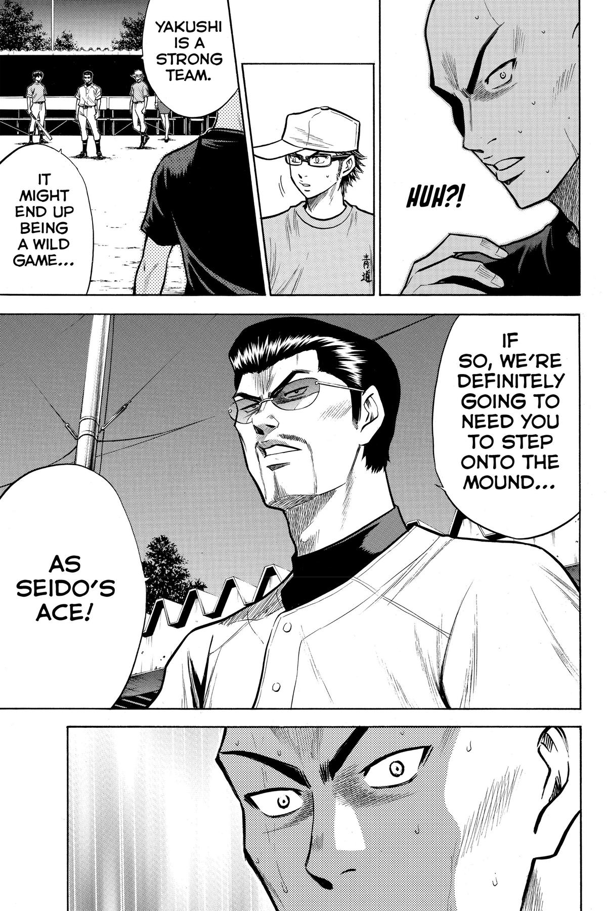 Read Ace of the Diamond Manga Online