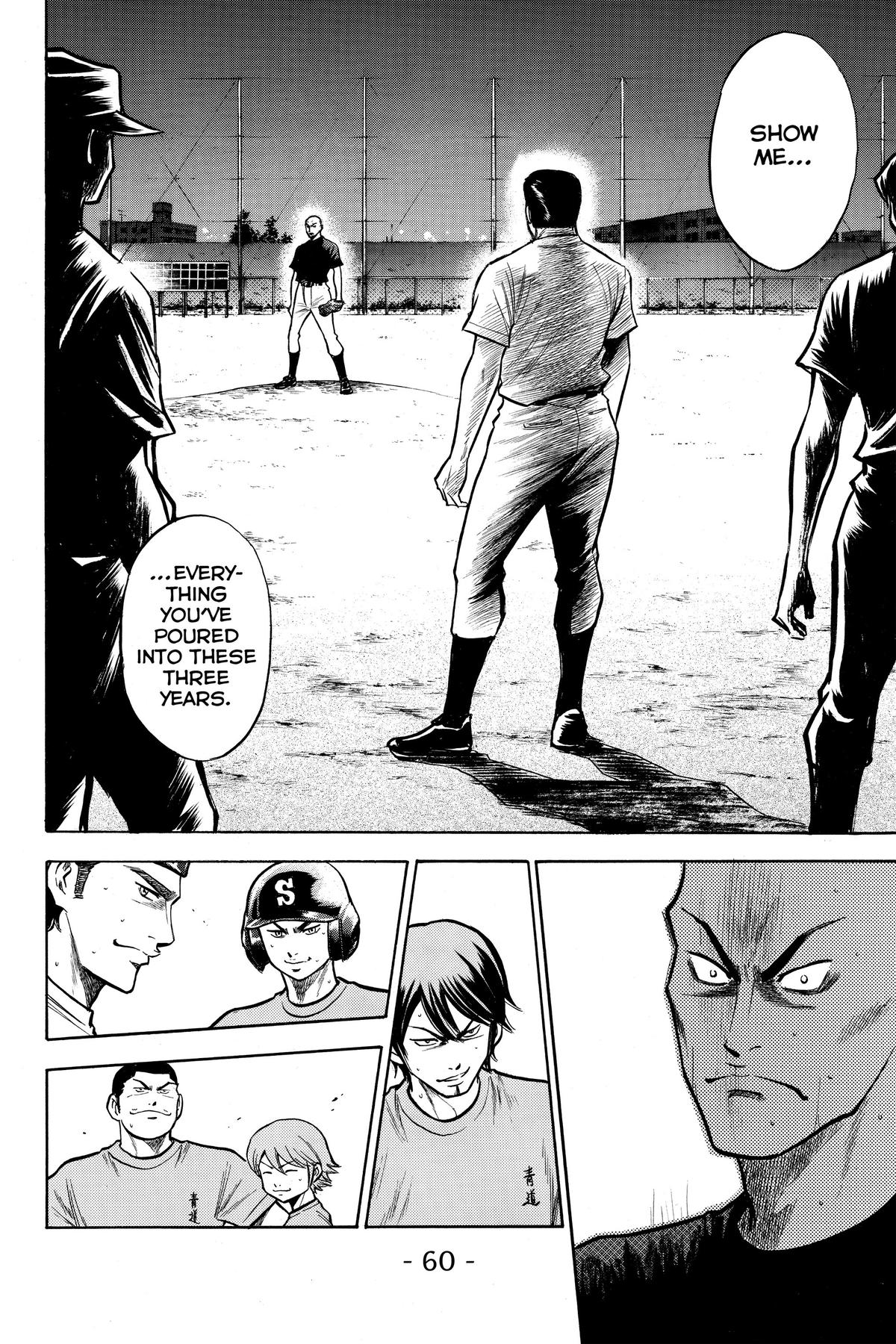 Read Ace of the Diamond Manga Online