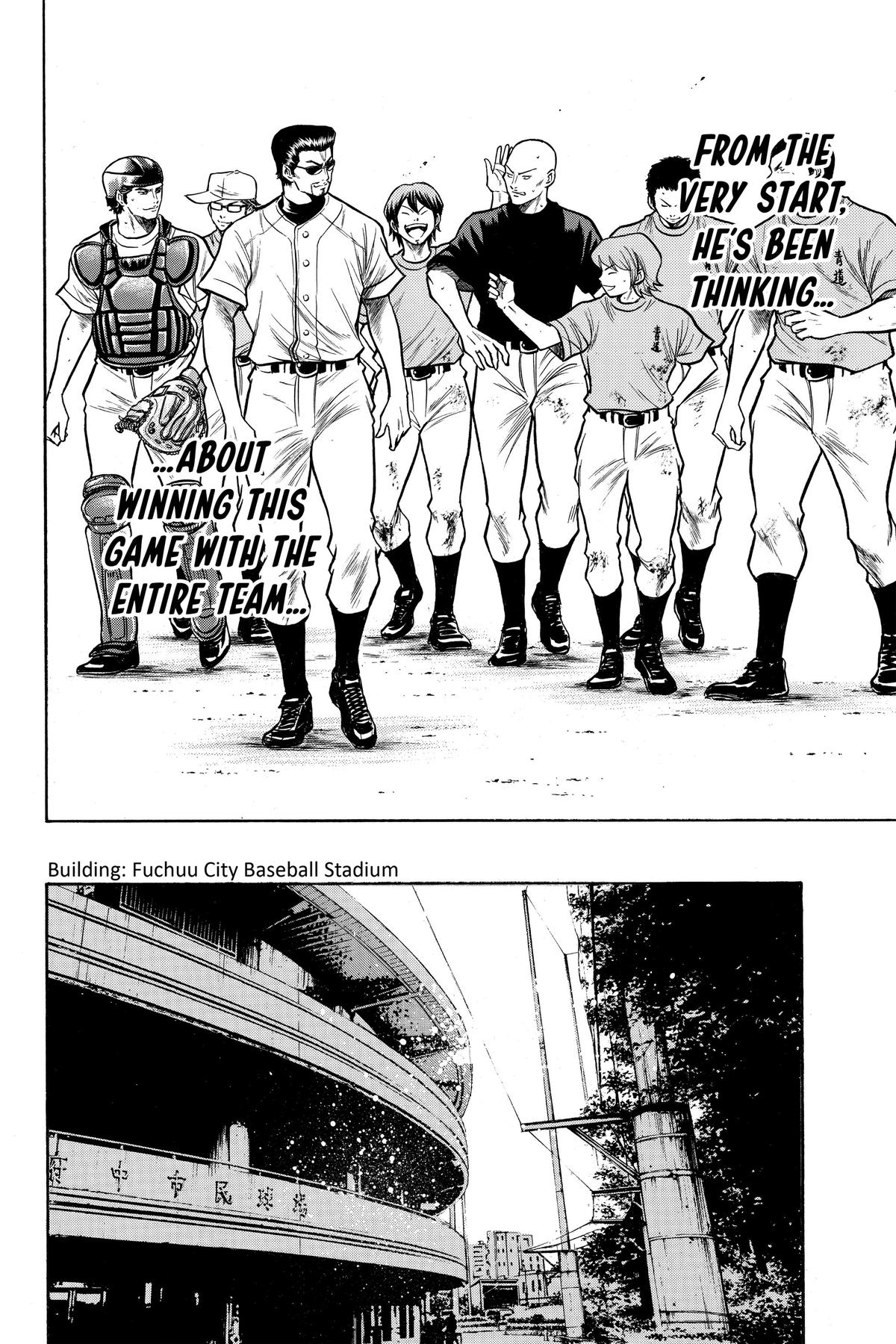 Read Ace of the Diamond Manga Online