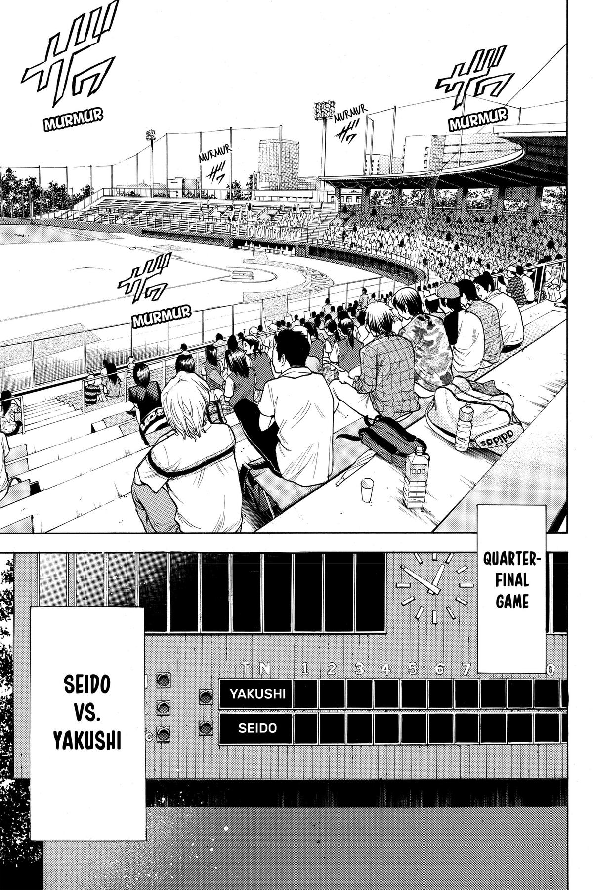 Read Ace of the Diamond Manga Online