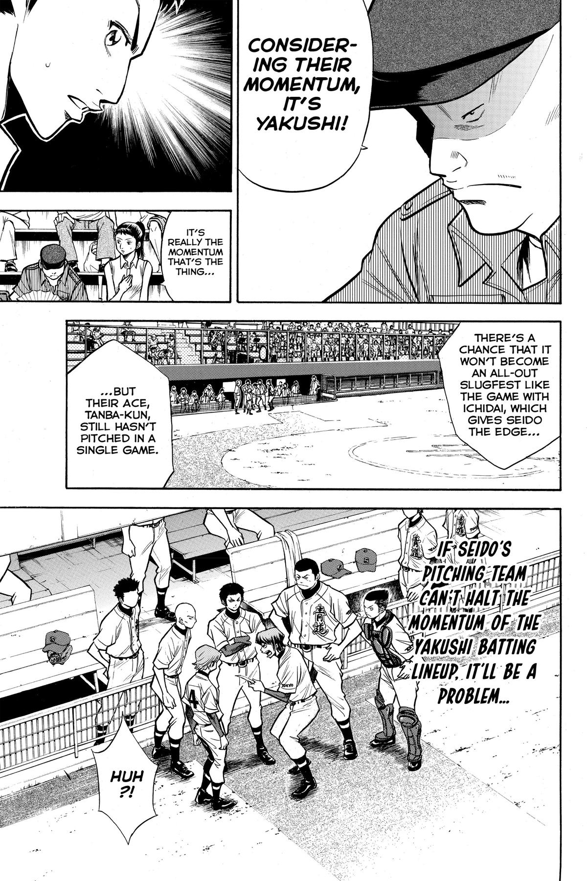 Read Ace of the Diamond Manga Online